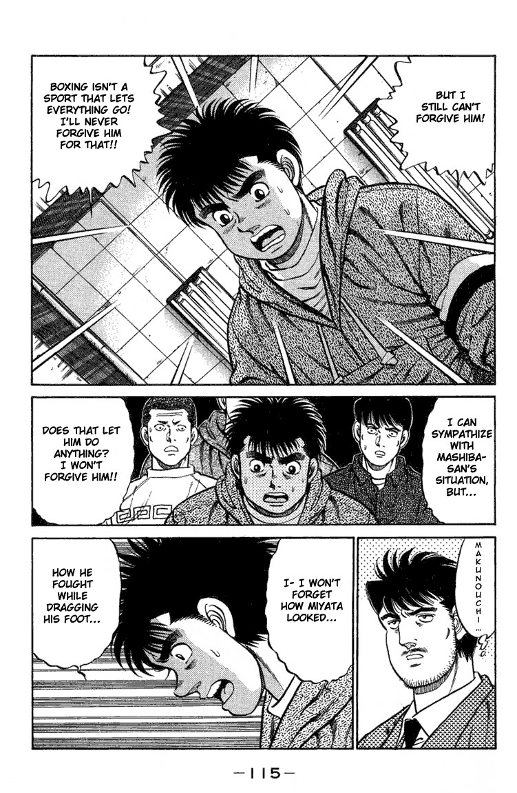 Hajime no Ippo Chapter 75 13